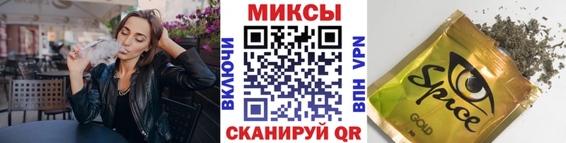 Бутират 1.4BDO  купить закладку  Тайга 