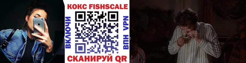 COCAIN 99%  Тайга 