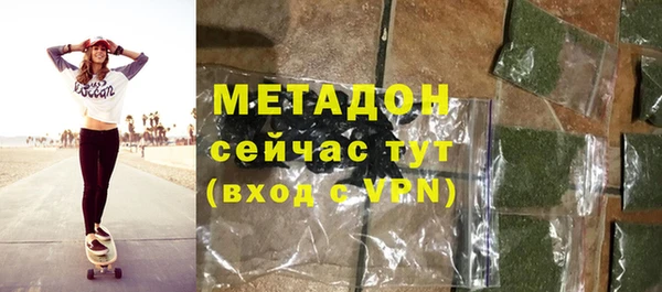 прущая мука Абаза