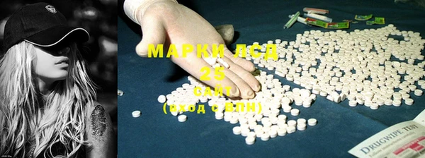 прущая мука Абаза