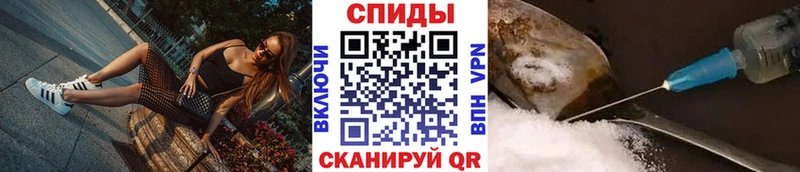 Метамфетамин Methamphetamine  кракен зеркало  Тайга 